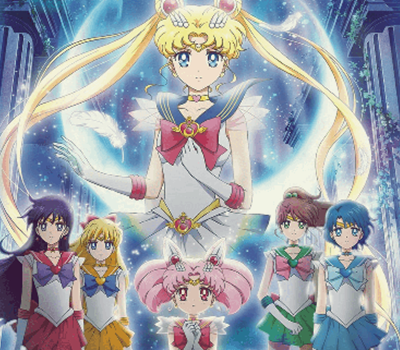 sailor moon- 1bis